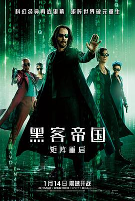《继母后妈》剧照